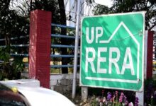 Photo of रजिस्ट्रेशन के बाद बंद पड़े मोबाइल नंबर वाले बिल्डरों को दी गयी चेतावनी, यूपी रेरा ने जारी किए दिशा-निर्देश