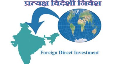 Photo of उत्तर प्रदेश ने पकड़ी रफ्तार प्रत्यक्ष विदेशी निवेश में बनाया रिकॉर्ड, FDI में पछाड़ा 22 राज्य को