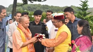 Photo of उत्तराखंड: आज से तीन दिवसीय दौरे पर उत्तराखंड पहुंचे सीएम योगी, केदारनाथ भी जाएंगे