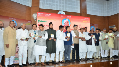 Photo of पूर्व सांसद स्‍व. इलियास आज़मी की हयात व खिदमात की याद में प्रेस कांफ्रेंस हुई आयोजित
