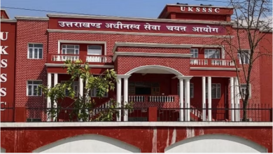 Photo of UKSSSC: उत्तराखंड एई भर्ती का परिणाम जारी, पढिये पूरी ख़बर