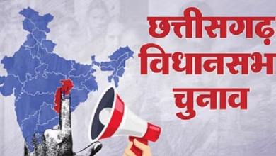 Photo of छत्तीसगढ़ चुनाव 2023 : जोहार छत्तीसगढ़ पार्टी ने जारी की 6 प्रत्याशियों की तीसरी सूची