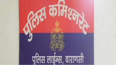 Photo of पुलिस कमिश्नर वाराणसी के जन सूचना अधिकारी पर 25 हजार का जुर्माना, जानिये क्यों?