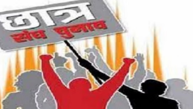 Photo of अल्मोड़ा : छात्रसंघ चुनाव में नौ दिन शेष, जानिये पूरी जानकारी?