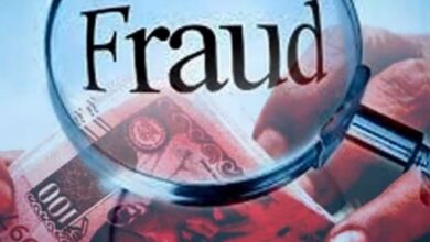 Photo of देहरादून: रजिस्ट्री फर्जीवाड़े में तीन बाइंडर की मौत की जांच शुरू