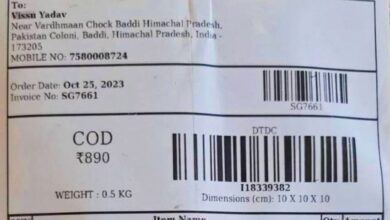 Photo of हिमाचल के बद्दी में है पाकिस्तान कॉलोनी? जानें क्या है ये पूरा माजरा