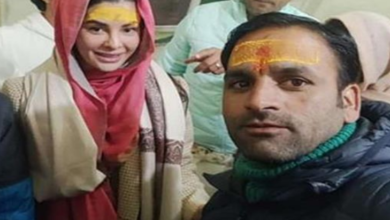 Photo of उत्तराखंड: बर्फबारी के बीच केदारनाथ धाम में बाबा के दर्शन को पहुंची अभिनेत्री जैकलिन