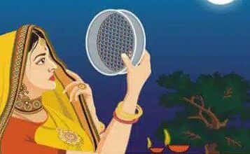 Photo of महिलाओं के लिए करवा चौथ के त्योहार का बहुत महत्व है