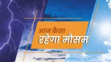 Photo of मौसम विभाग: दिल्ली में आज बारिश के आसार