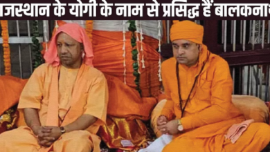 Photo of राजस्थान चुनाव : राजस्थान के इस ‘योगी’ को जिताने उतरे UP के योगी मैदान में