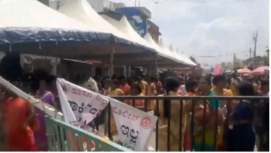 Photo of कर्नाटक: हसनम्बा मंदिर में बिजली का तार टूटने से लगा कुछ लोगों को करंट