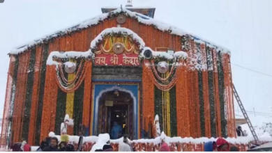 Photo of केदारनाथ धाम के कपाट शीतकाल के लिए बंद करने की प्रक्रिया शुरू,पढिये पूरी ख़बर