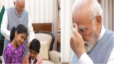 Photo of पीएम मोदी बच्चों के साथ दिखे मस्ती करते, पढ़िये पूरी ख़बर