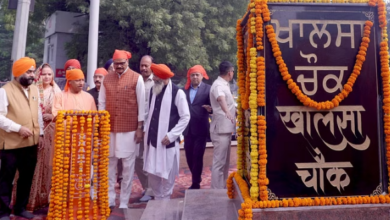 Photo of सीएम योगी बोले- देश-धर्म की रक्षा की प्रेरणा देता है सिख गुरुओं का बलिदान, पढ़े पूरी ख़बर