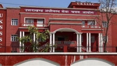 Photo of विभागों के भंवर में फंसी समूह-ग की इंटरमीडिएट स्तरीय भर्ती, आयोग विज्ञापन ही जारी नहीं कर पाया