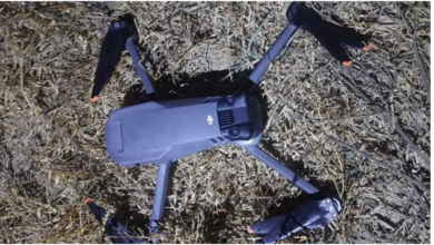 Photo of अमृतसर में मिला पाकिस्तानी ड्रोन, 400 ग्राम हेरोइन भी बरामद, पढ़िये पूरी ख़बर