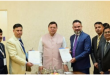 Photo of 44 हजार करोड़ के निवेश प्रस्ताव पर हुए एमओयू