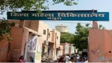Photo of डॉक्टरों के लिए ड्रेस कोड: सरकारी अस्पतालों में जींस-टी शर्ट पहनने पर रोक