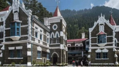 Photo of उत्तराखंड हाइकोर्ट की सख्ती, प्राइमरी के कई सहायक अध्यापकों को लगा झटका