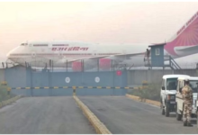 Photo of कोहरे के चलते लखनऊ आने-जाने वाली फ्लाइटें प्रभावित…