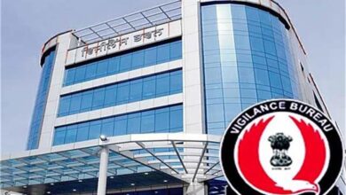 Photo of जी.एस.टी. विभाग के अधिकारियों के खिलाफ दर्ज मामलों को लेकर विजीलैंस ने ट्रायल चलाने की मांगी अनुमति