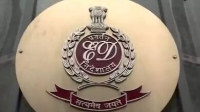 Photo of उत्तराखंड में ईडी की बड़ी कार्रवाई, इंस्टीट्यूट के ट्रस्ट की संपत्ति जब्त