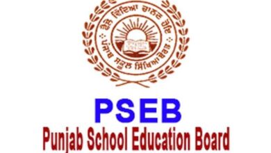 Photo of पीएसईबी ने ऑनलाइन रजिस्ट्रेशन फीस के लिए 5वीं व 8वीं कक्षा का जारी किया शेड्यूल