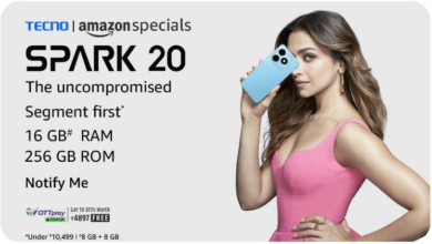 Photo of 16GB तक रैम और 32MP सेल्फी कैमरा वाला फोन जल्द हो रहा लॉन्च…