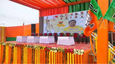 Photo of हरियाणा: रोहतक में आज जुटेंगे भाजपा के दिग्गज, सम्मेलन में पहुंचेंगे 5000 कार्यकर्ता…