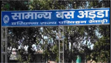 Photo of रेवाड़ी: जून से होगा इलेक्ट्रिक एसी बसों का परिचालन, ऑटो की तर्ज पर होगा किराया