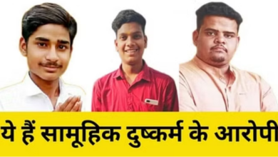 Photo of आईआईटी बीएचयू की छात्रा से सामूहिक दुष्कर्म के तीनों आरोपी कोर्ट में तलब