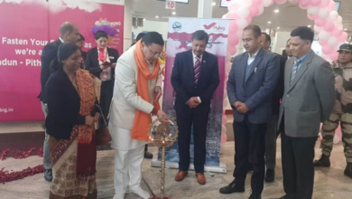 Photo of उत्तराखंड: देहरादून-पिथौरागढ़ के बीच शुरू हुई फ्लाइट, सीएम धामी ने किया शुभारंभ…