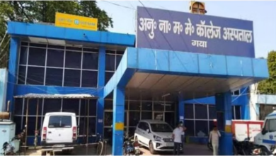 Photo of पटना हाईकोर्ट के बाद अब बिहार के एक बड़े अस्पताल को बम से उड़ाने की मिली धमकी!