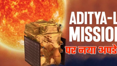 Photo of नया इतिहास रचने को तैयार ISRO…