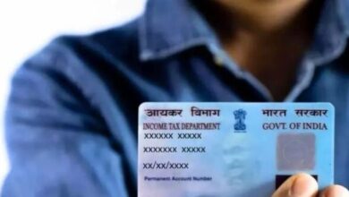 Photo of मोबाइल ऐप से करें पैन कार्ड अपडेट