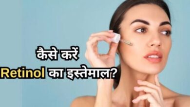 Photo of रेटिनॉल का गलत इस्तेमाल पड़ सकता है भारी
