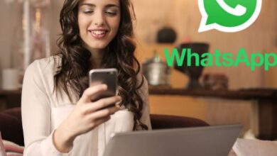 Photo of वॉट्सऐप पर इन 7 तरीकों से हो सकती है धोखाधड़ी