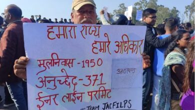 Photo of भू-कानून : 8 को हल्द्वानी में होगी महारैली