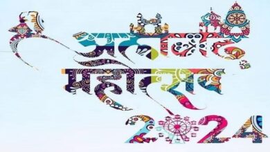 Photo of अलीगढ़ : नुमाइश अब 28 जनवरी से नहीं एक फरवरी से होगी