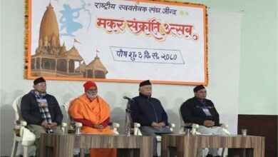 Photo of डॉ. मोहन भागवत बोले- हजारों वर्षों के संघर्ष के बाद फिर से खड़ा हो रहा है हिंदुस्तान