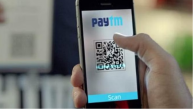 Photo of धनशोधन की चिंताओं, KYC में गड़बड़ी के कारण लगा पेटीएम बैंक पर प्रतिबंध