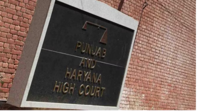 Photo of हरियाणा: पूर्व विधायक दिलबाग सिंह को हाईकोर्ट से मिली बड़ी राहत