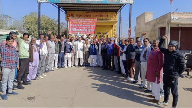 Photo of हरियाणा: सब्जी मंडियों में अपनी मांगों को लेकर व्यापारियों ने किया प्रदर्शन