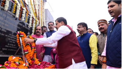 Photo of मध्य प्रदेश: पं. दीनदयाल की पुण्यतिथि पर सीएम यादव ने किया नमन