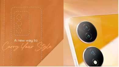 Photo of वीवो Y200e 5G में होगी बड़ी बैटरी और पावरफुल प्रोसेसर