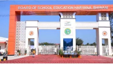 Photo of हरियाणा : 10वीं-12वीं की बोर्ड परीक्षाएं आज से