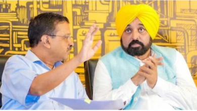 Photo of लोकसभा चुनाव 2024 : आज आम आदमी पार्टी की अहम बैठक