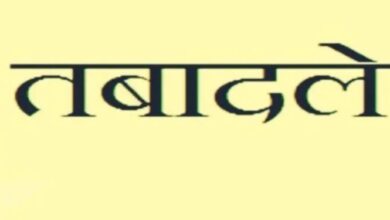 Photo of पंजाब में चार तहसीलदार और नायब तहसीलदारों के तबादले
