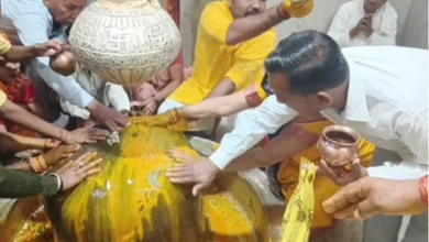 Photo of मध्य प्रदेश: भगवान जोगेश्वरनाथ को चढ़ी हल्दी, कल निकलेगी बरात
