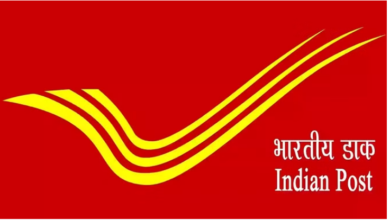 Photo of हरियाणा: हिसार मंडल में महिलाओं ने तीन माह में खुलवाए 3781 बचत खाते